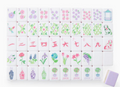 Light Purple Mahjong Tiles